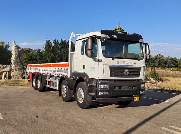 中燕牌BSZ5320TQPC6B氣瓶運輸車公告圖片