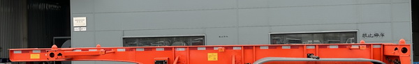 福狮牌LFS9340TJZ集装箱运输半挂车公告图片