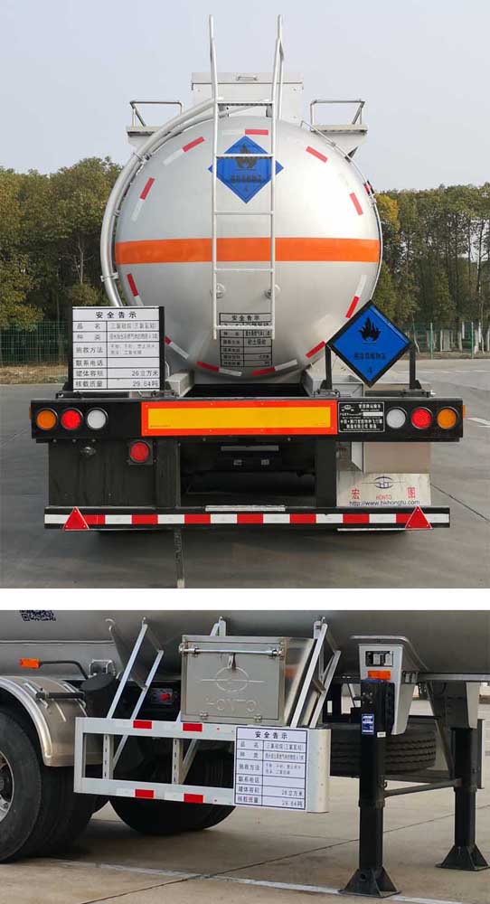 宏图牌HT9400GRY8易燃液体罐式运输半挂车公告图片