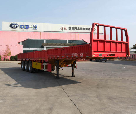 兆鑫牌13米34.2吨3轴栏板半挂车(CHQ9400A2)