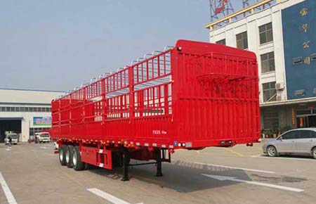 远东汽车牌13米32.5吨3轴仓栅式运输半挂车(YDA9400CCY)