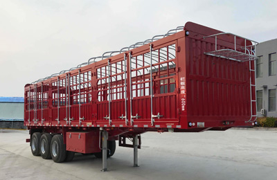 行狮牌11.5米34.7吨3轴仓栅式运输半挂车(HCY9401CCY)