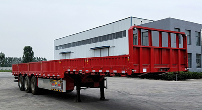 欢丰牌13米34吨3轴栏板半挂车(HFP9400E)