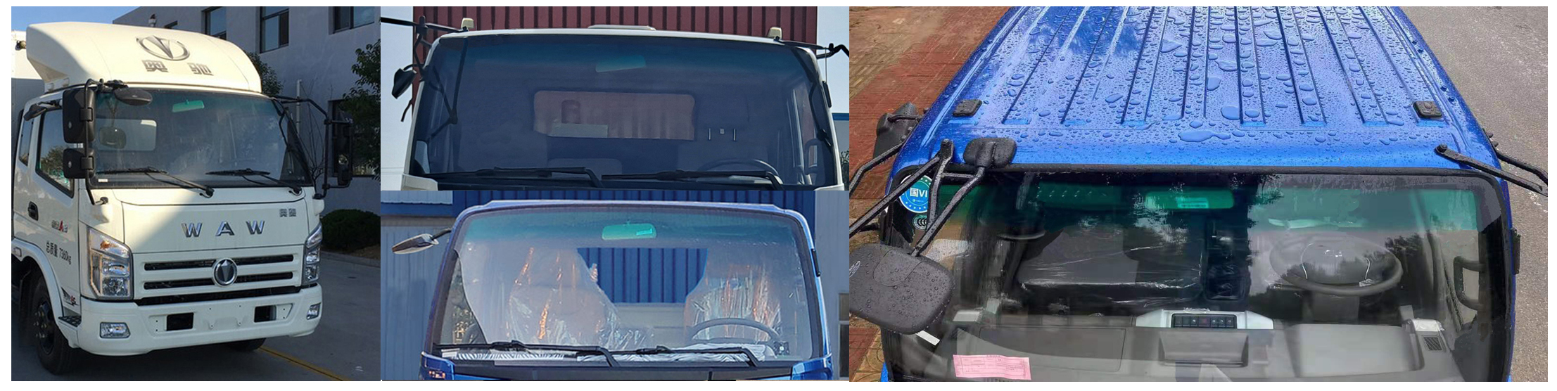 飛碟牌FD5042CCYW63K6-1倉柵式運(yùn)輸車公告圖片