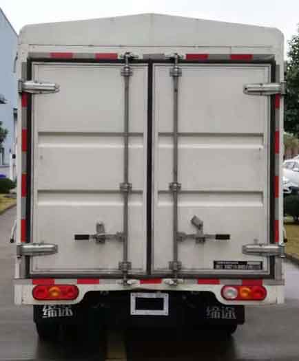 飛碟牌FD5032CCYD66K6-1倉柵式運輸車公告圖片