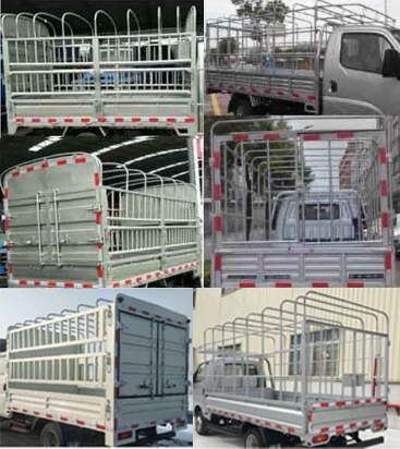 飛碟牌FD5042CCYD66K6-1倉(cāng)柵式運(yùn)輸車公告圖片