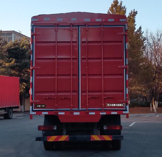 解放牌CA5310CCYP25K2L7T4E6A80倉(cāng)柵式運(yùn)輸車公告圖片