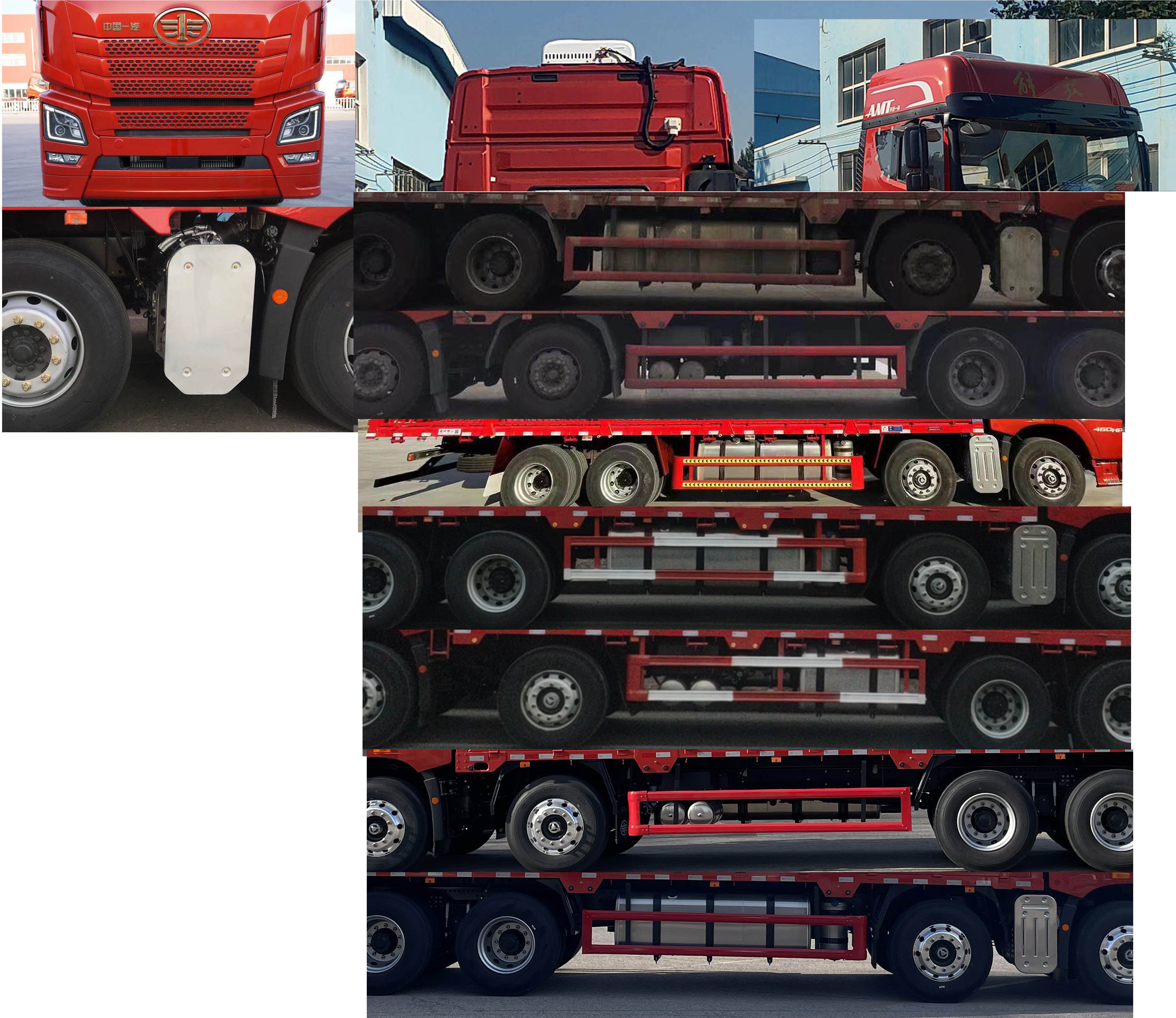 解放牌CA5310CCYP25K2L7T4E6A80倉(cāng)柵式運(yùn)輸車公告圖片