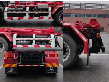 重特牌QYZ5250ZXX6車廂可卸式垃圾車公告圖片