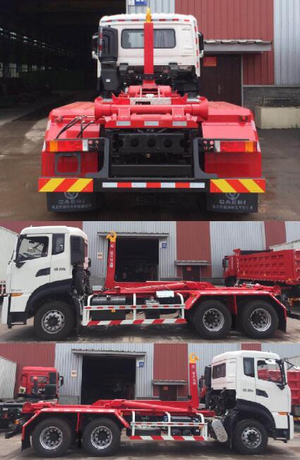 重特牌QYZ5250ZXX6車廂可卸式垃圾車公告圖片