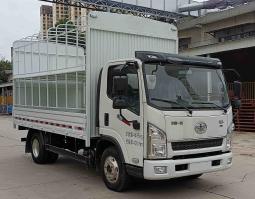 仓栅式运输车