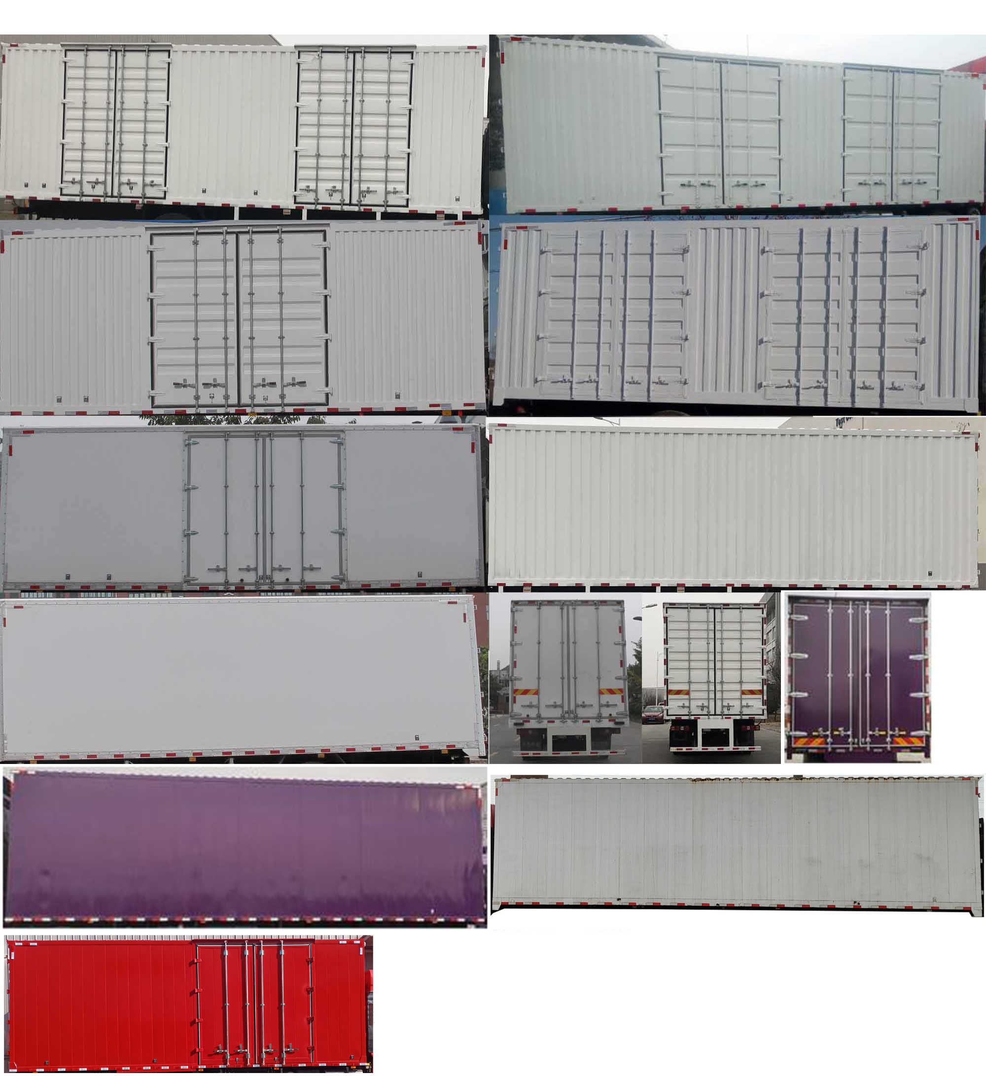 陜汽牌SX5189XXYLA721F2廂式運輸車公告圖片