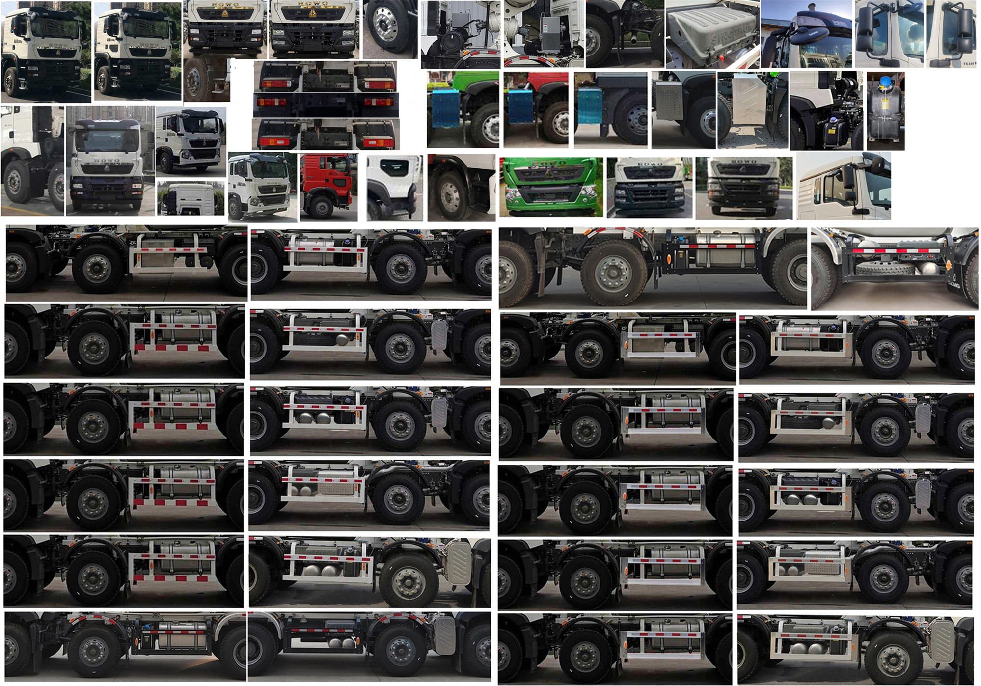 徐工牌XZS5315GJBC1混凝土攪拌運輸車公告圖片