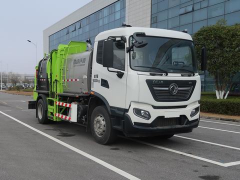 中聯(lián)牌ZBH5180TCADFE6餐廚垃圾車公告圖片