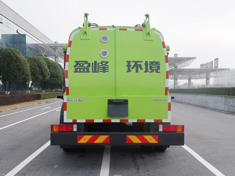 中聯(lián)牌ZBH5180TCADFE6餐廚垃圾車公告圖片