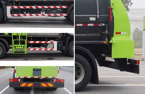 中聯(lián)牌ZBH5180TCADFE6餐廚垃圾車公告圖片