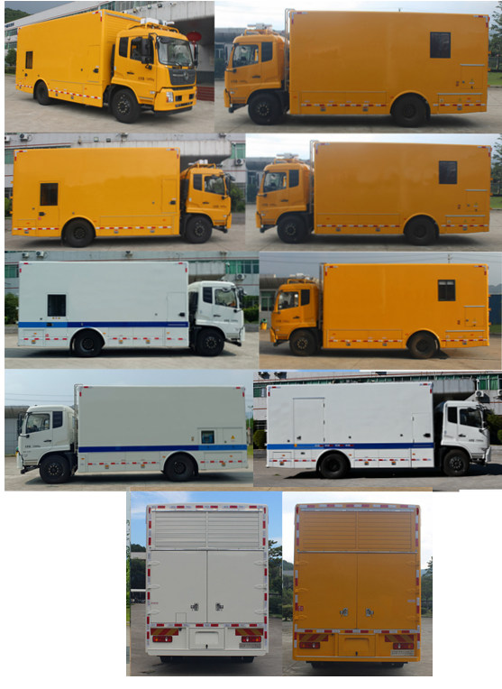 暢豐牌CFQ5120XDY6D電源車公告圖片