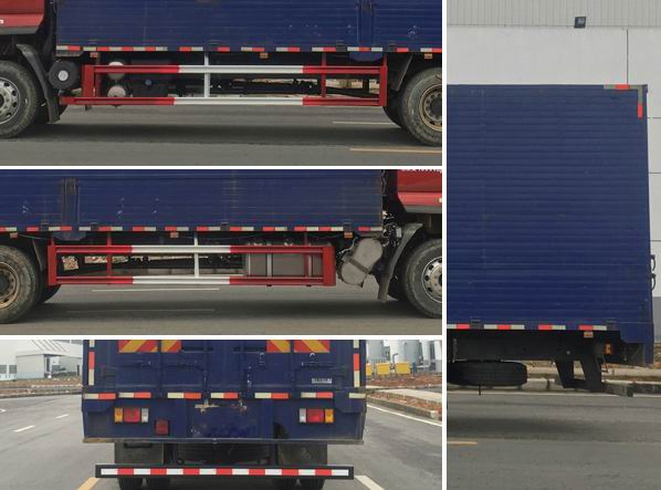 乘龍牌LZ5180XYKH5AC1翼開啟廂式車公告圖片