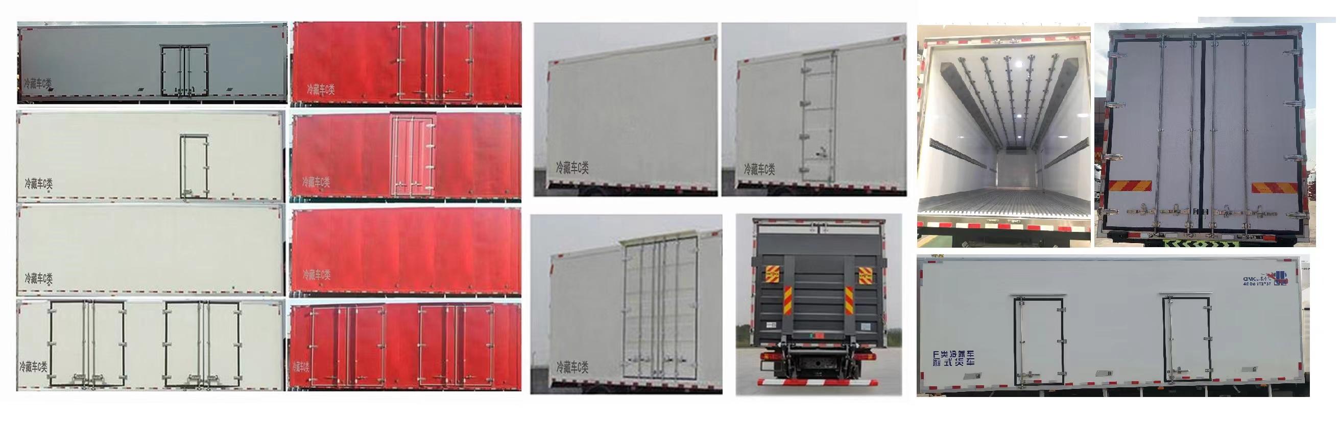 豪沃牌ZZ5187XLCN561GF1冷藏車公告圖片