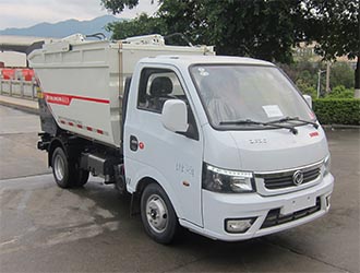 福龍馬牌FLM5030ZZZDG6H自裝卸式垃圾車公告圖片