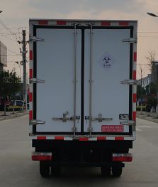 楚韻牌EZW5033XYY6醫(yī)療廢物轉(zhuǎn)運車公告圖片