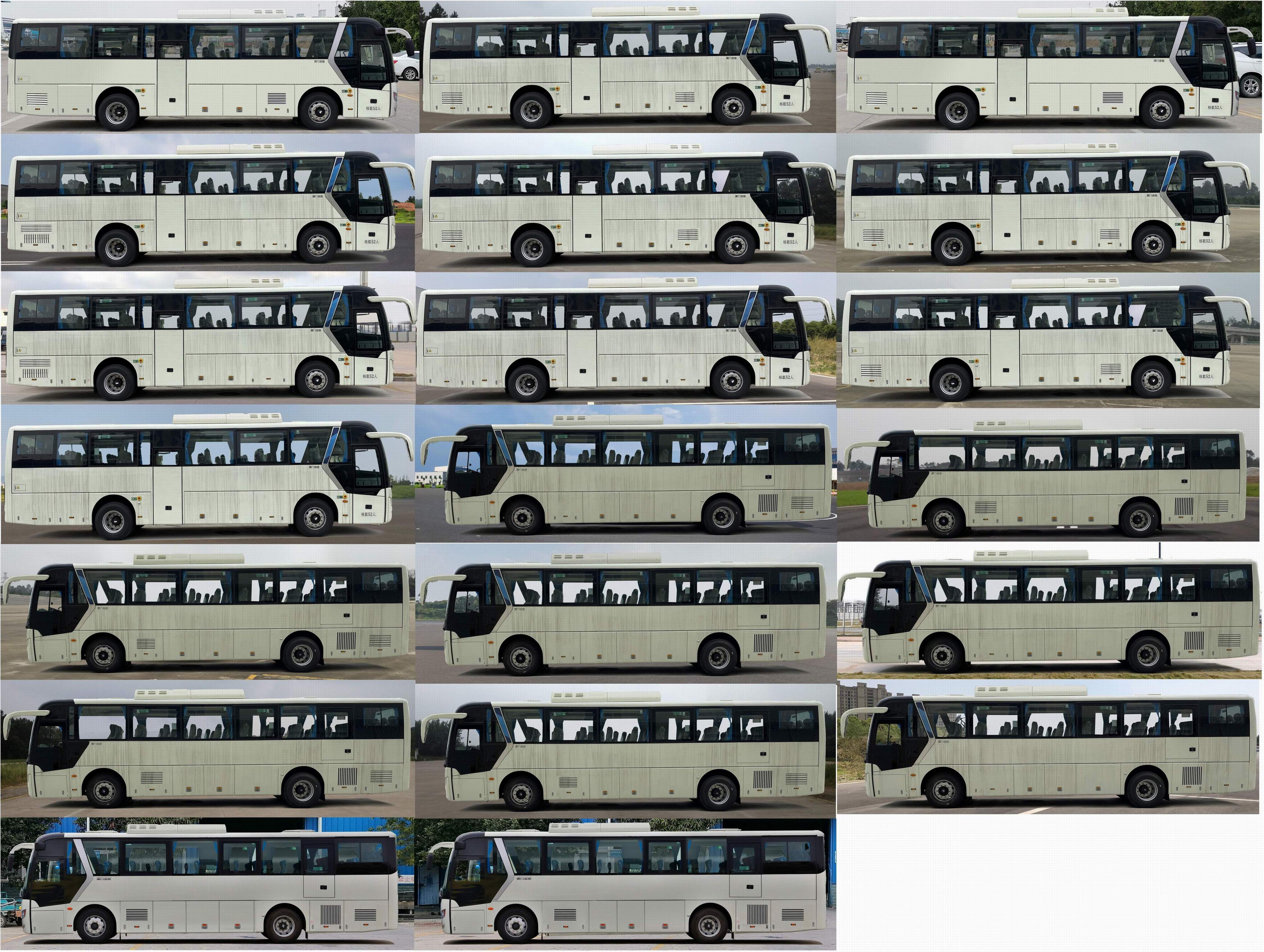 金旅牌XML6112JEVY0C纯电动城市客车公告图片