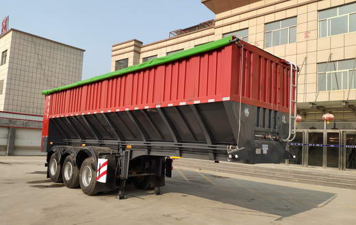 中郓畅达牌9.5米32.2吨3轴散装粮食运输半挂车(XSQ9400ZLS)
