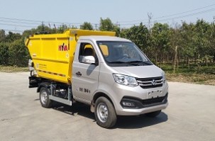 自装卸式垃圾车