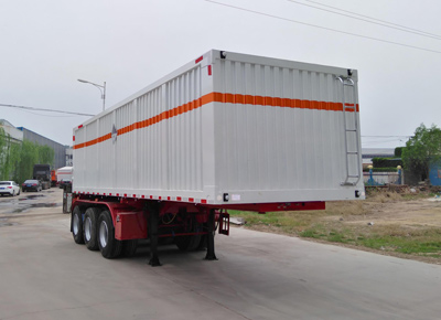 鲁骏达牌10米31.7吨3轴杂项危险物品厢式运输半挂车(XCD9400XZW)