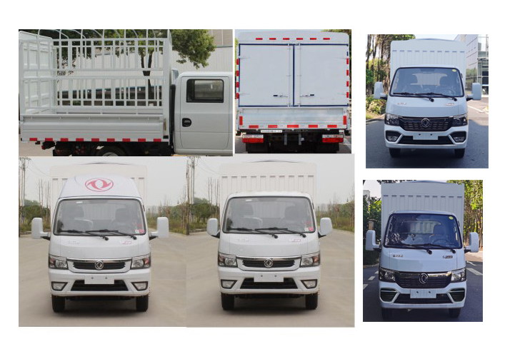 東風(fēng)牌EQ5031CCYD16NCAC倉柵式運(yùn)輸車公告圖片