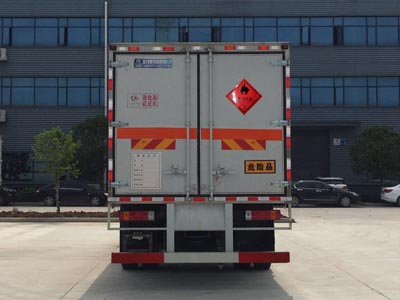程力威牌CLW5180XRQD6易燃?xì)怏w廂式運(yùn)輸車公告圖片