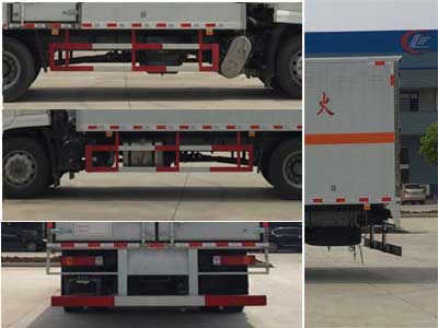 程力威牌CLW5180XRQD6易燃?xì)怏w廂式運(yùn)輸車公告圖片