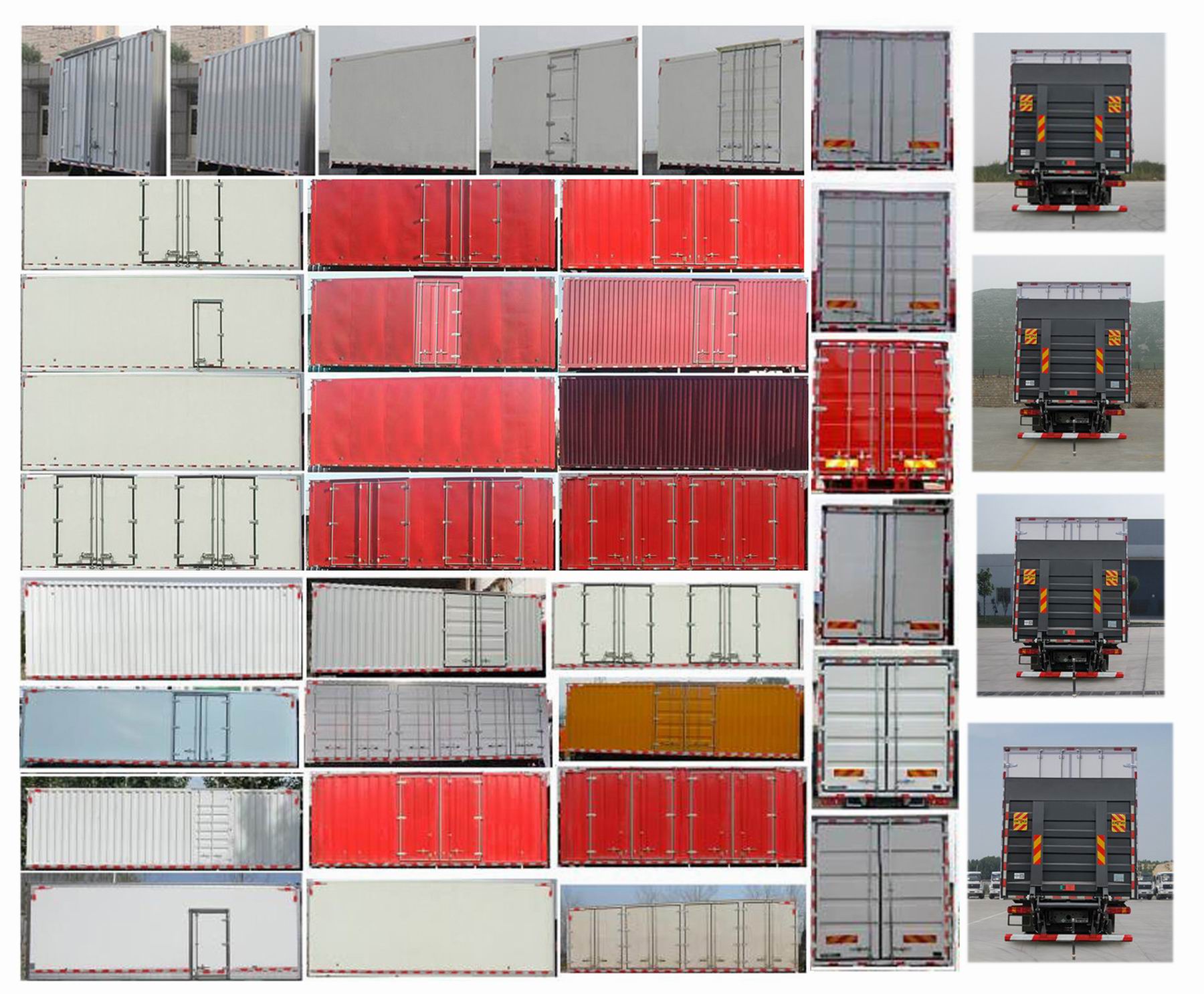 豪沃牌ZZ5257XXYN56CGF1L廂式運(yùn)輸車公告圖片