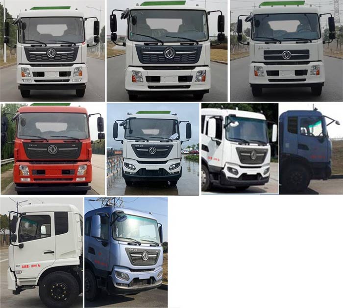 程力威牌CLW5180TCAD6餐廚垃圾車公告圖片