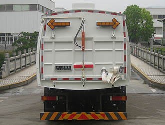 福龙马牌FLM5250TXSDF6L洗扫车公告图片