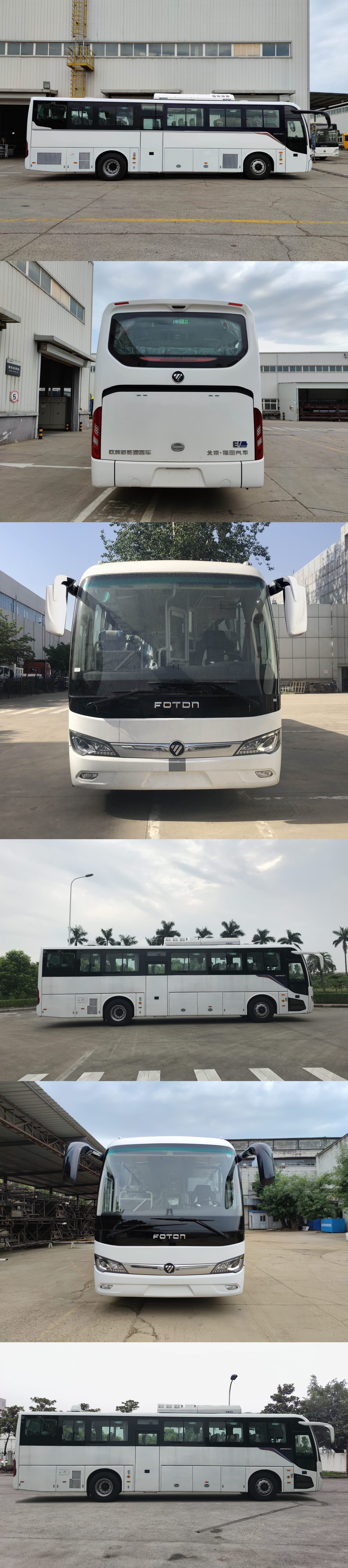 福田牌BJ6117EVCA-1纯电动城市客车公告图片