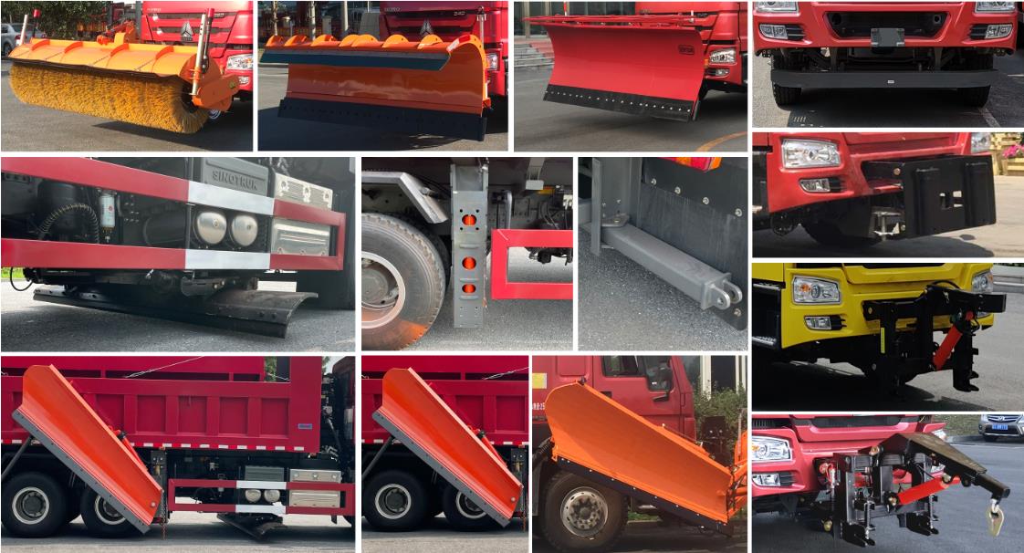 森遠(yuǎn)牌AD5256TCXZZF除雪車公告圖片