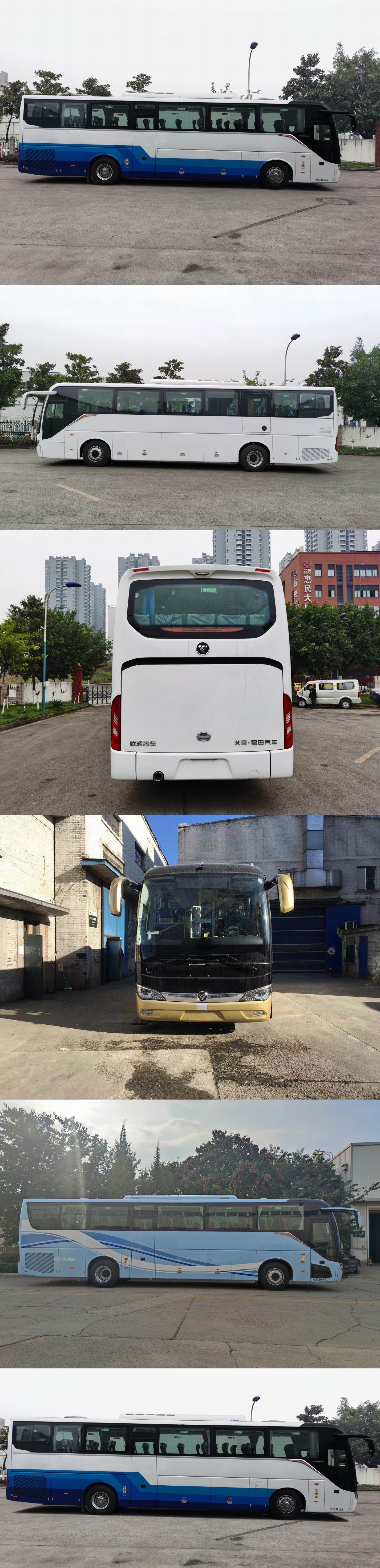 福田牌BJ6126U8BJB客车公告图片