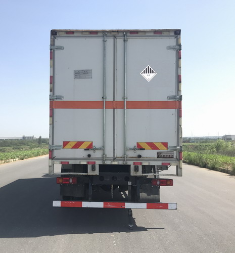 東風(fēng)牌DFH5260XZWBX2雜項(xiàng)危險(xiǎn)物品廂式運(yùn)輸車公告圖片