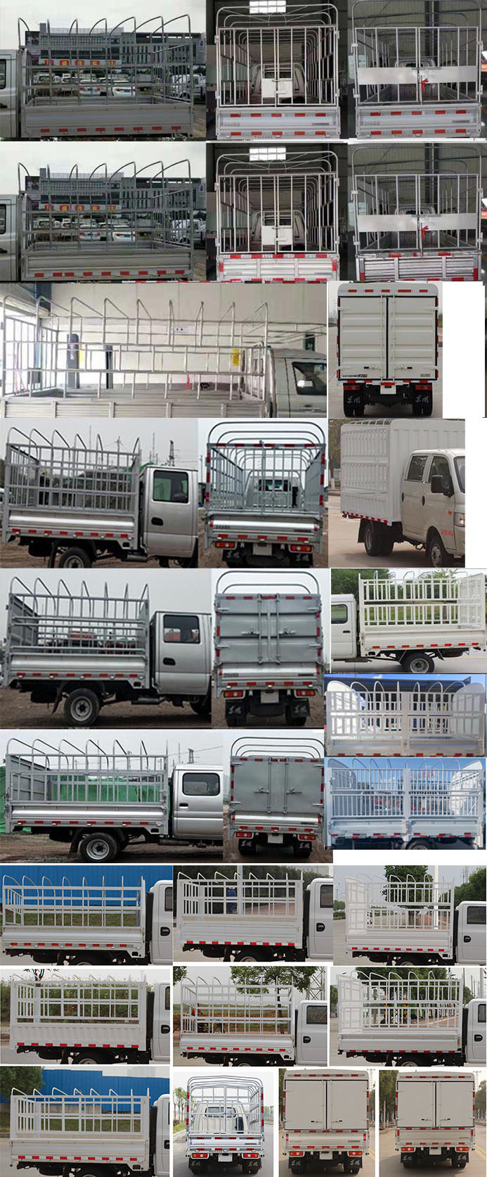 东风牌EQ5020CCYD60Q4AC仓栅式运输车公告图片