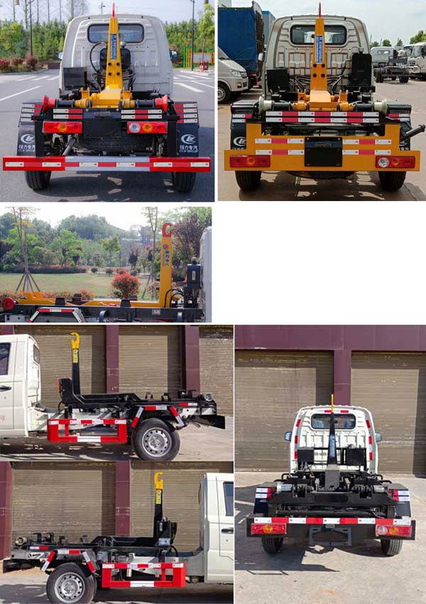 程力威牌CLW5030ZXXB6車(chē)廂可卸式垃圾車(chē)公告圖片