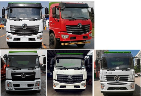 程力威牌CLW5181ZDJD6壓縮式對接垃圾車公告圖片