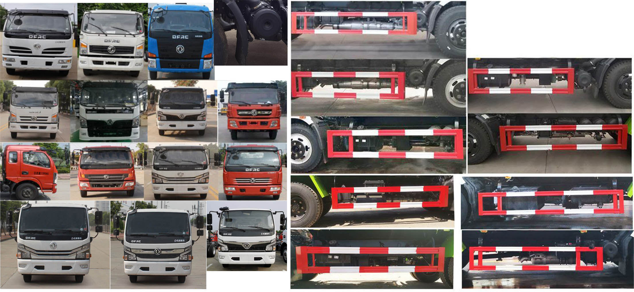 虹宇牌HYS5100TWJE6吸污凈化車公告圖片