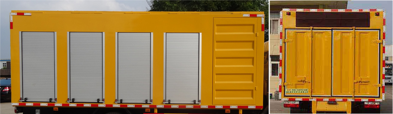 虹宇牌HYS5100TWJE6吸污凈化車公告圖片