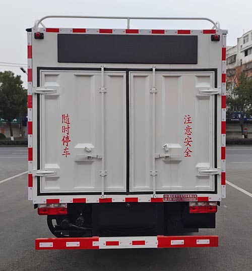 虹宇牌HYS5100TWJE6吸污凈化車公告圖片