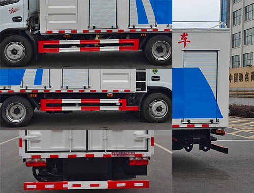 虹宇牌HYS5100TWJE6吸污凈化車公告圖片