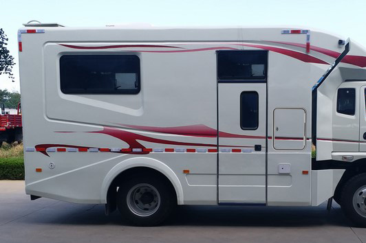 飛碟牌FD5080XBGW63K6流動(dòng)辦公車公告圖片