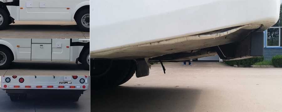 飛碟牌FD5080XBGW63K6流動(dòng)辦公車公告圖片