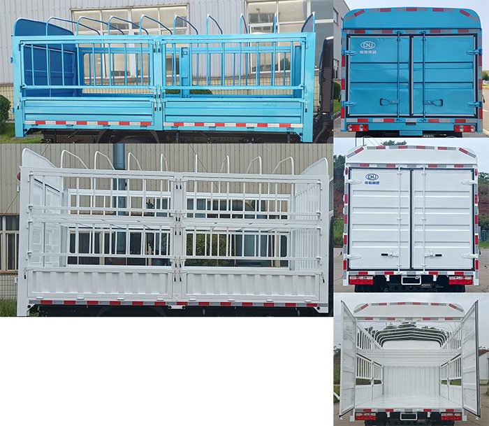 南駿牌NJA5041CCYEDF33A倉柵式運輸車公告圖片