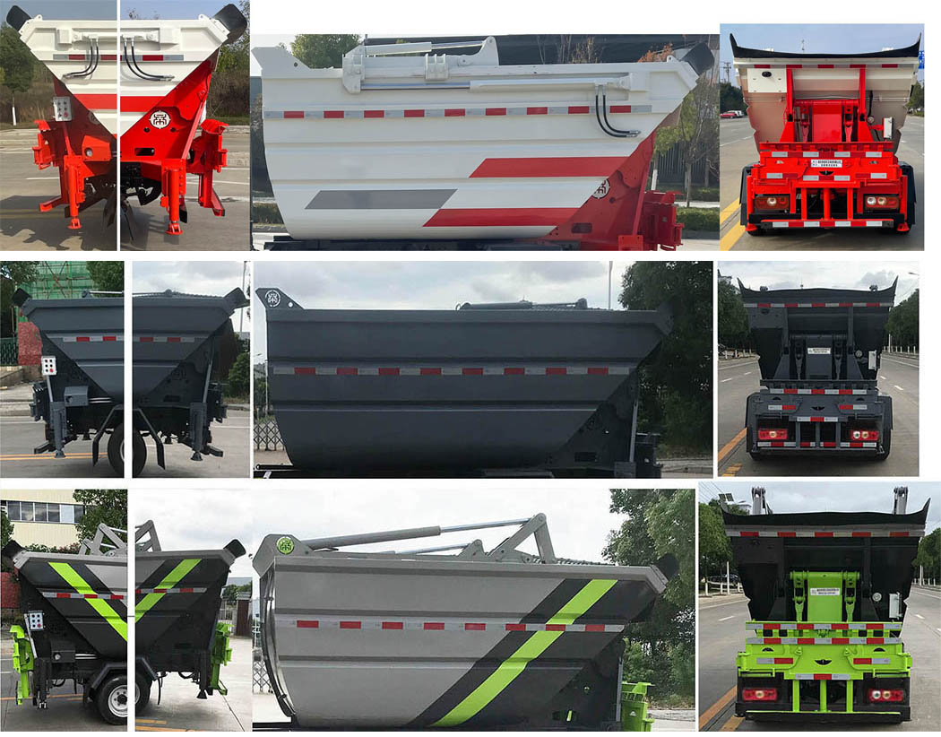 帝王環(huán)衛(wèi)牌HDW5034ZZZSH6自裝卸式垃圾車公告圖片